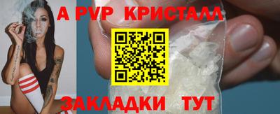 марки lsd Гагарин