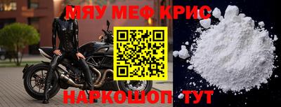 твердый Гатчина