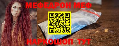 марки lsd Гагарин