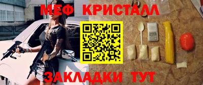 твердый Гатчина