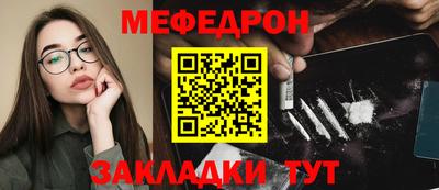 скорость mdpv Гатчина