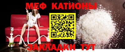 spice Гагарин