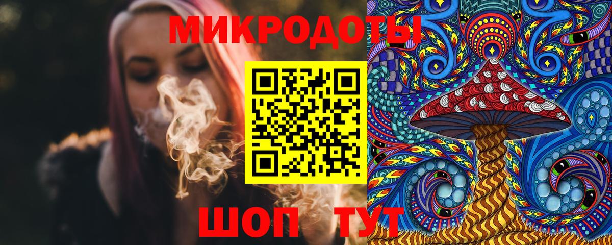 Галлюциногенные грибы MAGIC MUSHROOMS Боровичи